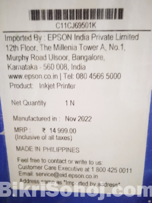 Epson l 3200 printer